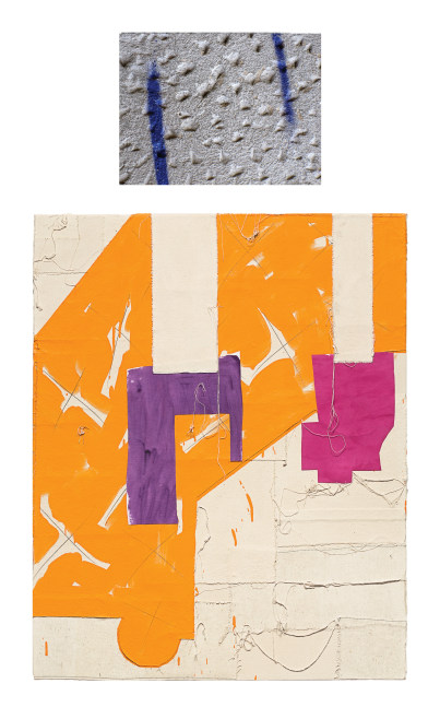 Marmalade Heart, 2014

Archival digital print and acrylic paint collage on canvas. Diptych.

Installed: 68 1/2 x 40 in. (174 x 101.6 cm)

Print: 18 1/2 x 24 in. (47 x 61 cm)

Painting: 50 x 40 in. (127 x 101.6 cm)

Smai-1060-C-OS