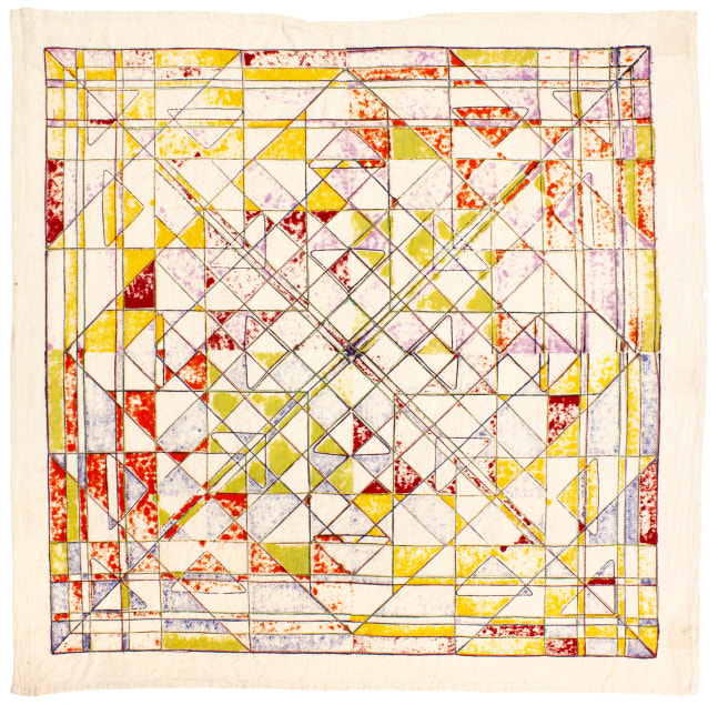 Thin Good Brother (India),&amp;nbsp;1980&amp;nbsp;

Cotton dyes, woodblock, stitching on mosquito netting and unbleached cotton muslin

Print: 27.5 x 27.5 in. (69.9 x 69.9 cm)

Frame: 30.88 x 30.25 in. (78.4 x 76.8 cm)

Edition 22 of 26

Shie-1015-C