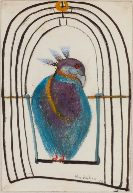 Alice Rahon

Ave tropical (Tropical Bird), 1966

Mixed media on paper

24 x 16 3/4 in (61 x 42.6 cm)