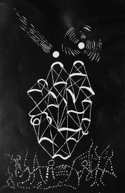 Alice Rahon

Untitled, from the series Crystals in Space, 1943

Gouache on paper

9 3/4 x 6 1/4 in (24.7 x 15.8 cm)