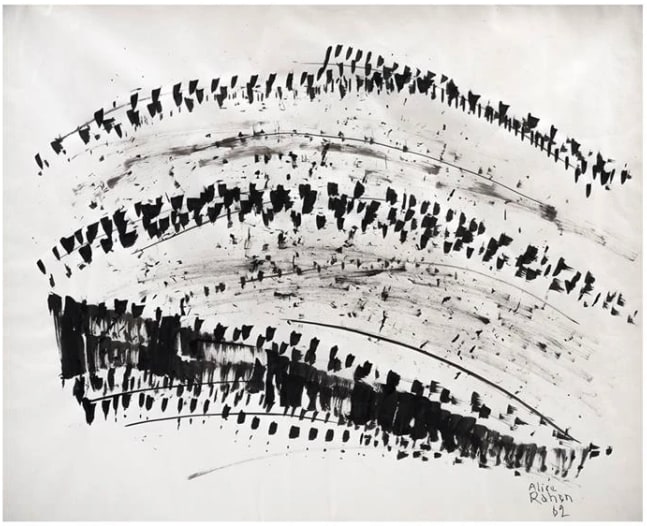 Alice Rahon

Th&amp;eacute;&amp;acirc;tre antique (Ancient Theater), 1962

Chinese ink on paper

16 1/4 x 20 7/8 in (42.4 x 53.1 cm)