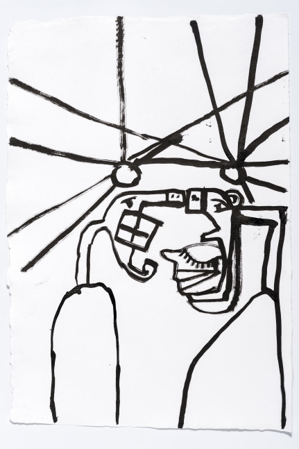 Untitled (Antiparos)

2018

India ink on paper

Sheet 56 x 38 cm / 22 x 15 in

Frame 63 x 44.5 x 3 cm / 24 3/4 x 17 1/2 x 1 1/8 in

&amp;copy; Tobias Pils