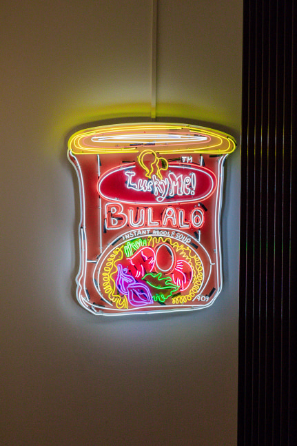 Installation view, Tschabalala Self, Fresh Window: The Art of Display &amp;amp; Display of Art, Museum Tinguely, Basel, 2024