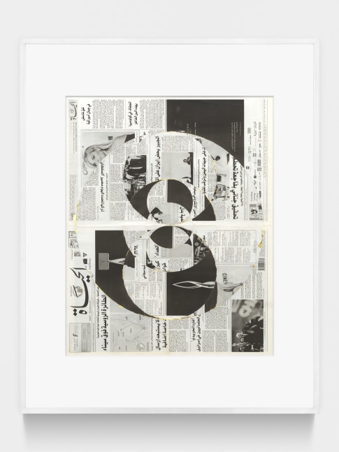 collage by Walead Beshty