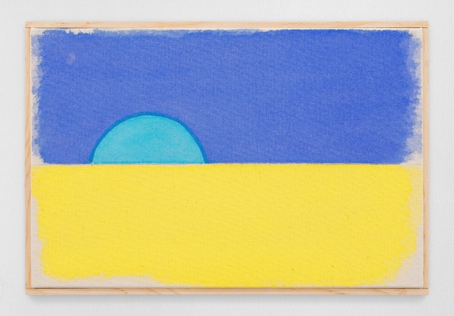 UGO RONDINONE

neunundzwanzigsterfebruarzweitausendundeinundzwanzig

(February 29, 2021)

2021

Watercolor on canvas, artist&amp;#39;s frame

Frame 29 x 42 x 2.5 cm / 11 1/2 x 16 1/2 x 1 in

RONDI48353