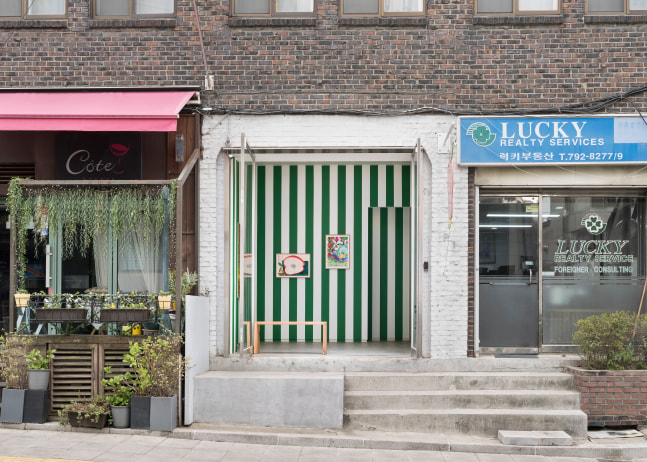 Installation view, Shara Hughes Austin Eddy, Roots n&amp;#39; Fruits, Galerie Eva Presenhuber x P21, Seoul, 2025