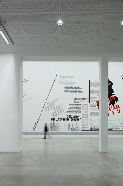 Installation view of sculptures by Angela Bulloch