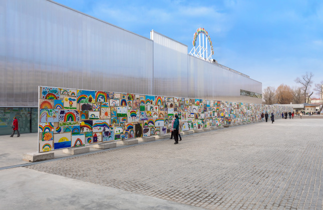 Installation view of sculpture by Ugo Rondinone