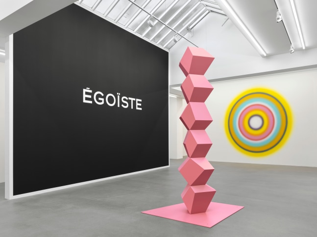 Installation view, Wall Works &amp;amp; Sculptures, Galerie Eva Presenhuber, Waldmannstrasse, Zurich, 2025