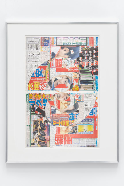 Blind Collage (Seven 180&amp;ordm; Rotations, Nikkan Sports: Tokyo, Japan, Wednesday, March 22, 2017)
2021
Newspaper, tape, and 22 karat gold leaf
Sheet 81 x 54.5 cm / 31 7/8 x 21 3/8 inches

BESHT47887