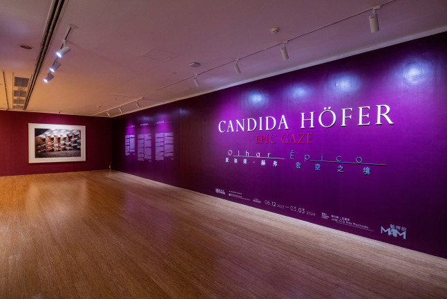 Installation view, Candida H&amp;ouml;fer, Epic Gaze, Macao Museum of Art, Macao, 2023