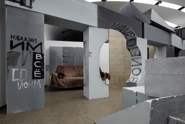 Installation view sculptures by Liam Gillick