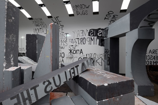 Installation view sculptures by Liam Gillick