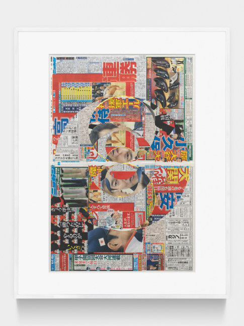 Work image of collage by Walead Beshty