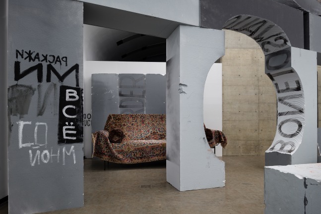 Installation view sculptures by Liam Gillick