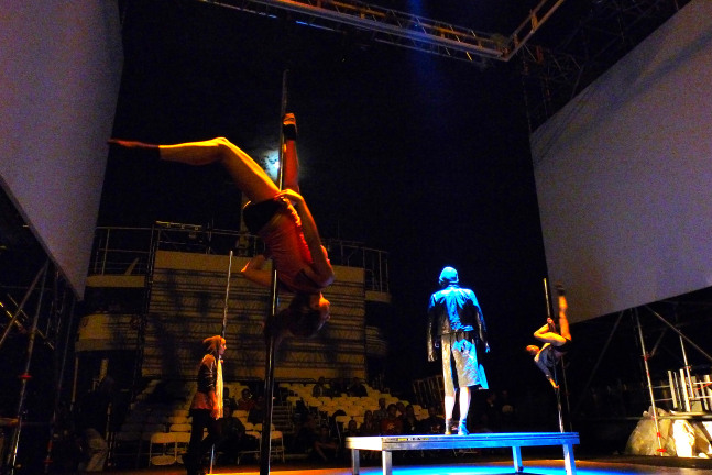 Image of performance by Doug Aitken