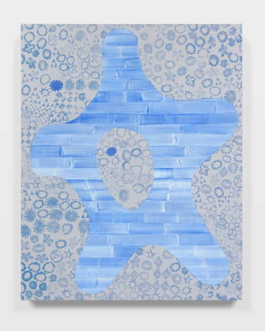 Sky Secret

2024

Ink on paper

127 x 101.5 x 4 cm / 50 x 40 x 1 1/2 in

&amp;copy; Amy Feldman