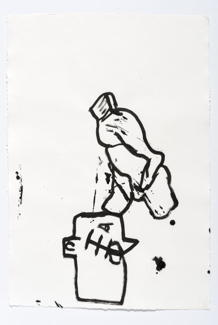 Untitled (Antiparos)

2018

India ink on paper

Sheet 53.5 x 37 cm / 21 1/8 x 14 5/8 in

Frame 63 x 44.5 cm / 24 3/4 x 17 1/2 in

&amp;copy; Tobias Pils