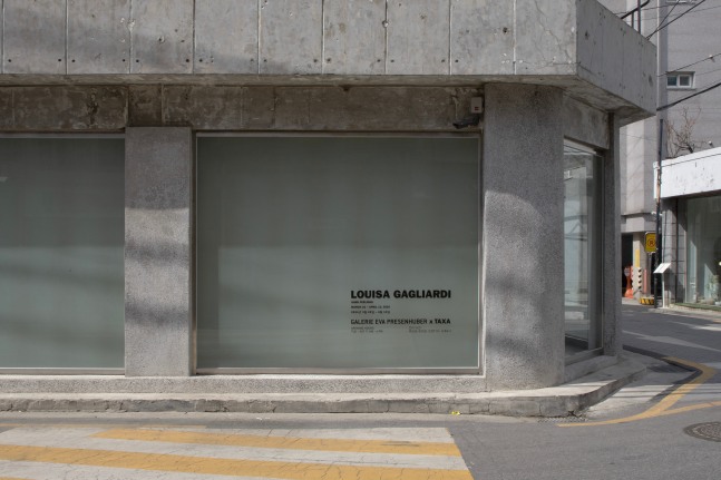 Installation view, Louisa Gagliardi, Hard Feelings, Galerie Eva Presenhuber x Taxa, Seoul, 2024