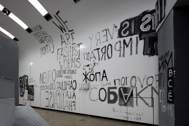 Installation view sculptures by Liam Gillick