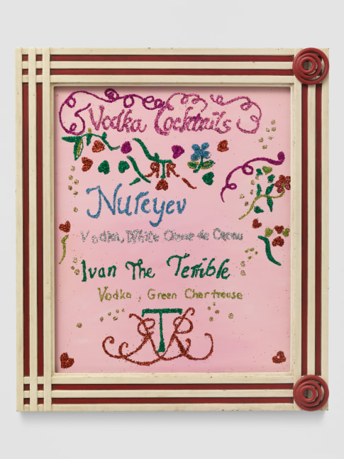 Painting and glitter text work by Karen Kilimnik