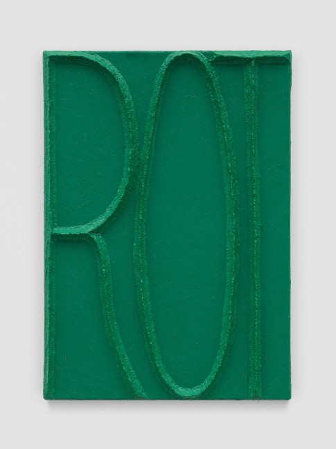 ROT

1997

Oil on canvas

30 x 21 cm / 11 3/4 x 8 1/4 in

&amp;copy; Jean-Fr&amp;eacute;d&amp;eacute;ric Schnyder