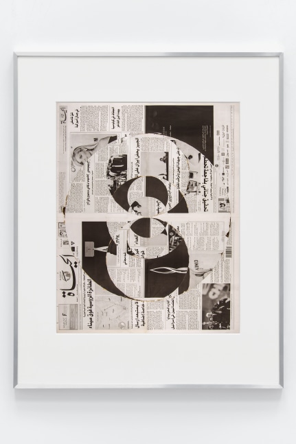 Blind Collage (Seven 180&amp;ordm; Rotations, Al Hayat: Beirut, Lebanon, Sunday, November 1, 2015)

2021

Newspaper, tape, and 22 karat gold leaf

Sheet 69.5 x 56 cm / 27 1/2 x 22 inches

BESHT47884