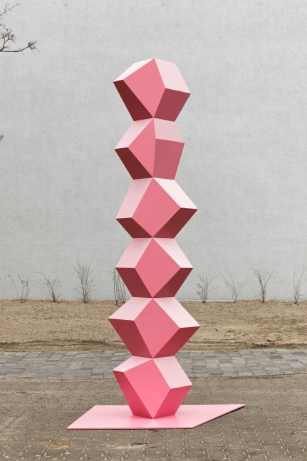 Heavy Metal Stack Pink West

2015

Powder coated steel

301 x 136.5 x 149 cm / 118 1/2 x 53 3/4 x 58 5/8 in

Pedestal 8 x 30.5 x 30.5 cm / 3 1/8 x 12 x 12 in

&amp;copy; Angela Bulloch
