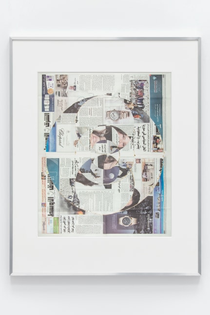 Blind Collage (Seven 180&amp;ordm; Rotations, Asharq Al-Awsat: London, United Kingdom, Monday, October 26, 2015)
2021
Newspaper, tape, and 22 karat gold leaf
Sheet 69.5 x 57.5 cm / 27 1/2 x 22 1/2 inches

BESHT47882