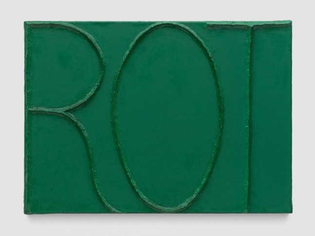 Painting by Jean-Frédéric Schnyder