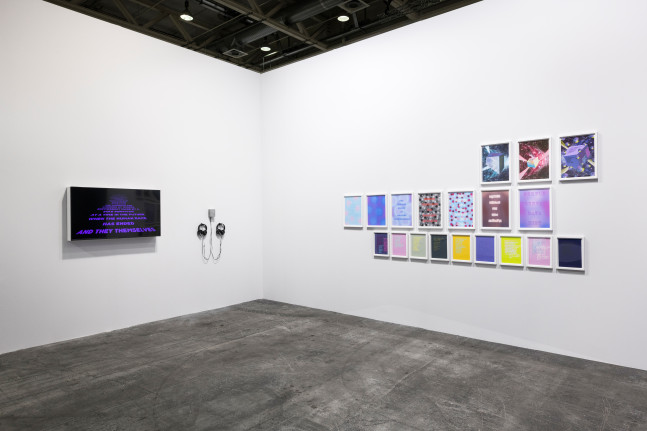 Art Basel Unlimited 2022 install 4