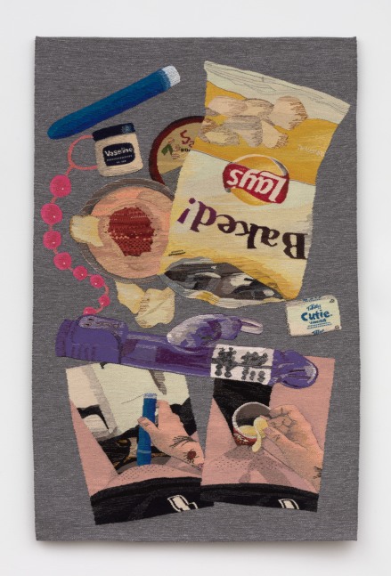 Erin M. Riley, Cutie, 2017