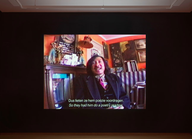 Installation views,&amp;nbsp;Martin Wong: Malicious Mischief, Stedelijk Museum Amsterdam, 2023. Photo: Peter Tijhuis