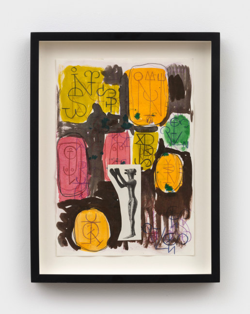 Elijah Burgher
At the Heart of the Woods, 2019
watercolor, ink, colored pencil and collage on paper
11 1/2 x 8 ins.
29.2 x 20.3 cm