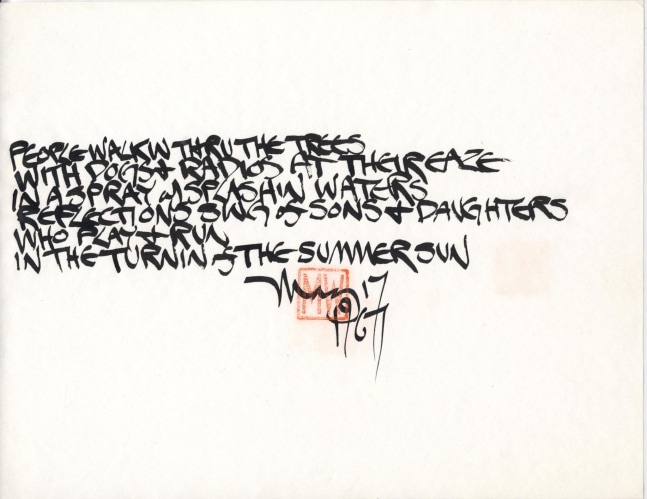 Martin Wong, Untitled (People walking thru the trees), May 17 1967