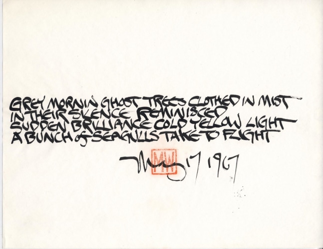 Martin Wong, Untitled (Grey mornin ghost trees), May 17 1967