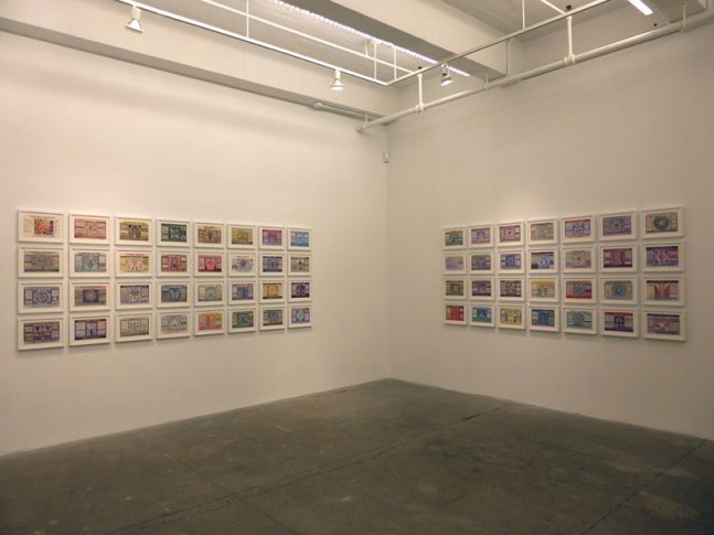 HFT The Gardener, install 9