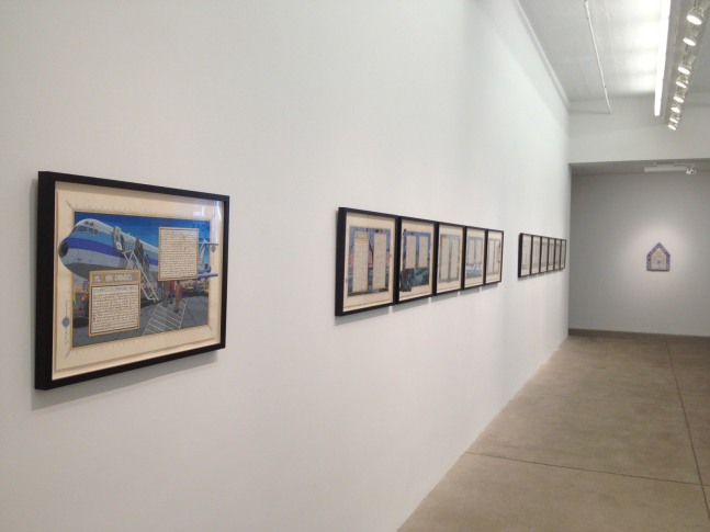 American Qur'an, 2013 install 7