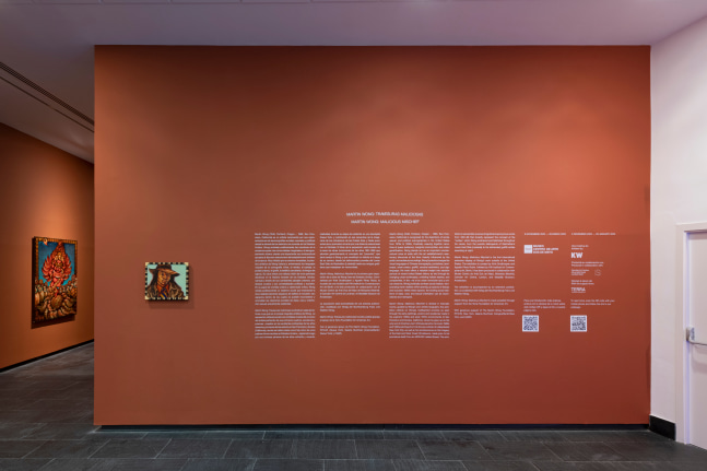 Martin Wong: Malicious Mischief