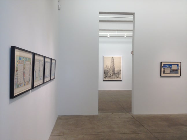 American Qur'an, 2013 install 4