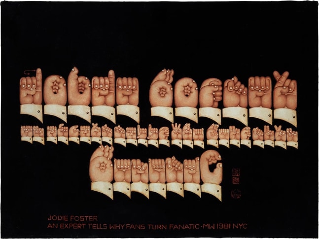 Martin Wong, Jodie Foster, An Expert Tells Why Fans Turn Fanatic, 1981