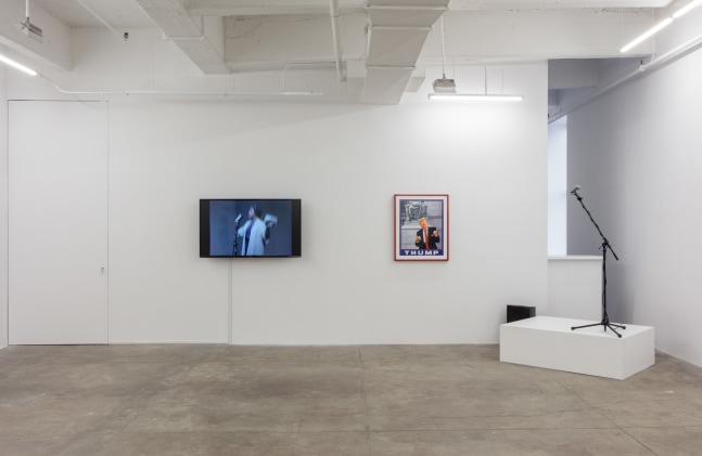 Inauguration, install 2