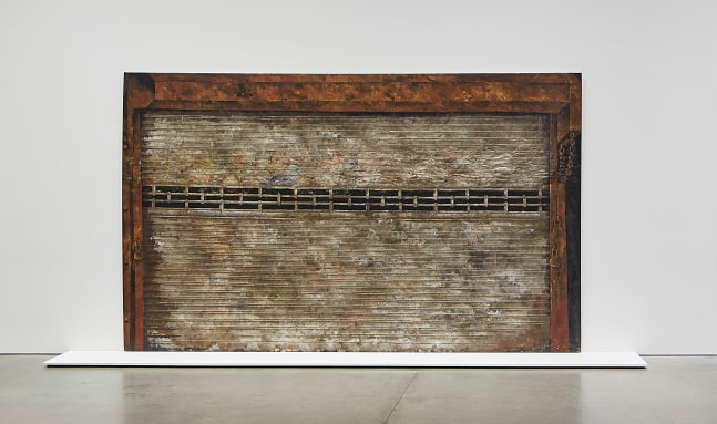 Martin Wong, Houston Street, 1986