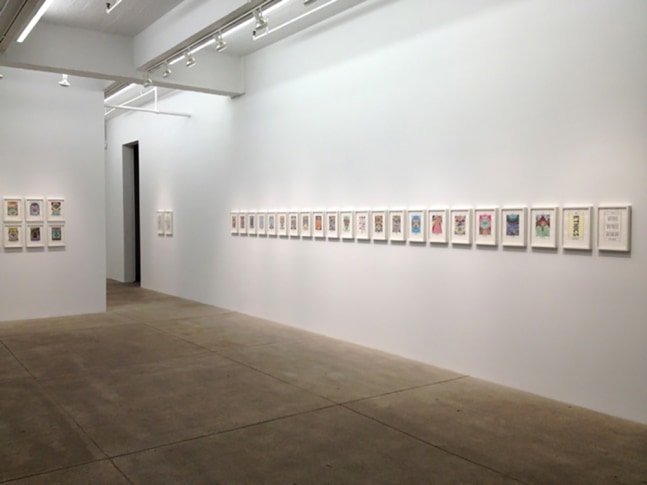 HEXEN 2.0, 2013 install 6