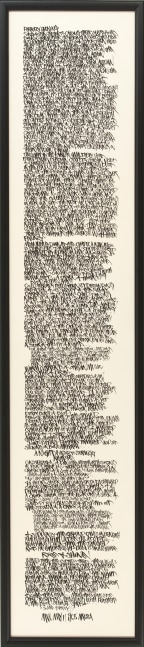 Martin Wong, Firefly Evening, 1968