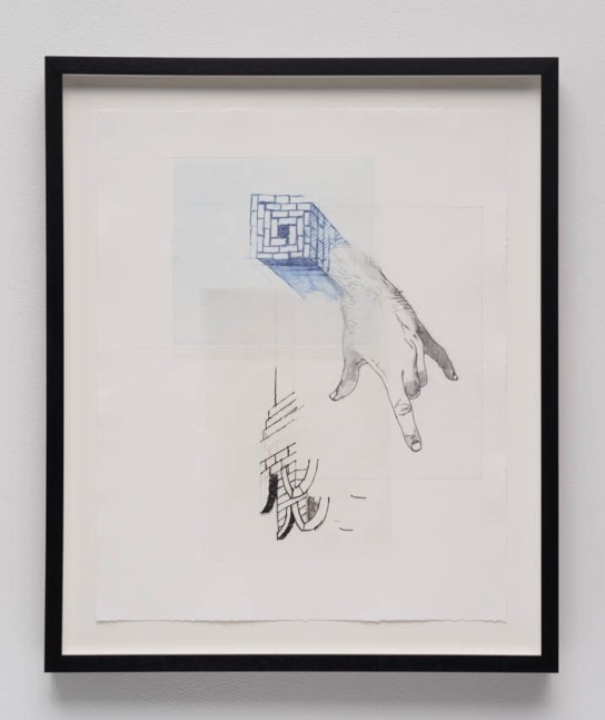 Adam Putnam, Untitled (hand/brick), 2013