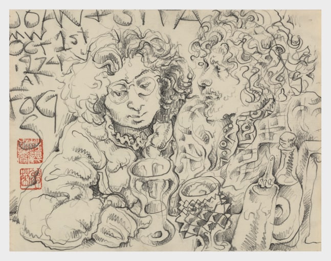 Martin Wong, Joan &amp; Sita at Fog's, Oct. 1, 1974