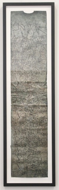 Martin Wong, Crystal Daggar, 1978