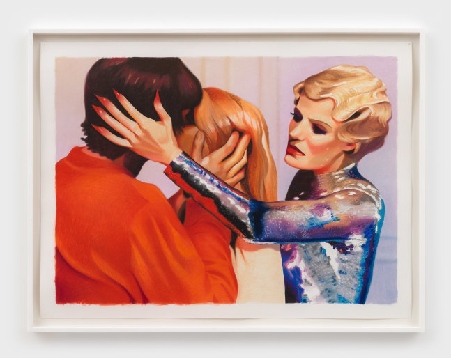 Kissing Lesson, 2023