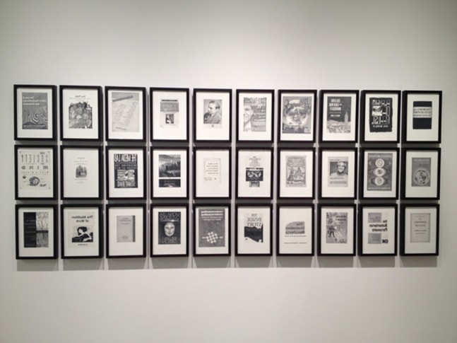 HEXEN 2.0, 2013 install 1